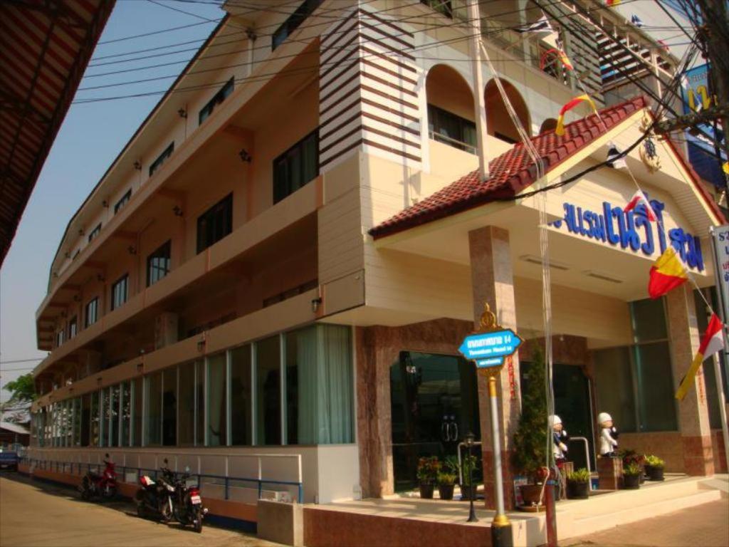 Navy Home Hotel โรงแรมเนวี่โฮม Mae Sai Eksteriør billede